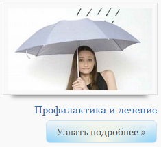 название картинки
