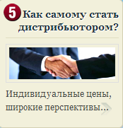 название картинки