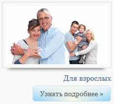 название картинки